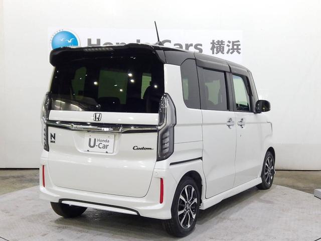 N-BOXカスタム G・Lホンダセンシング メモリーナビ リアカメラ 前後ドラレコ 両側電動ドア ドアバイザー ETC LEDライト 純正アルミ 衝突軽減ブレーキ オートリトラミラー サイドカーテンエアバッグ フルセグTV DVD CD 禁煙(20枚目)