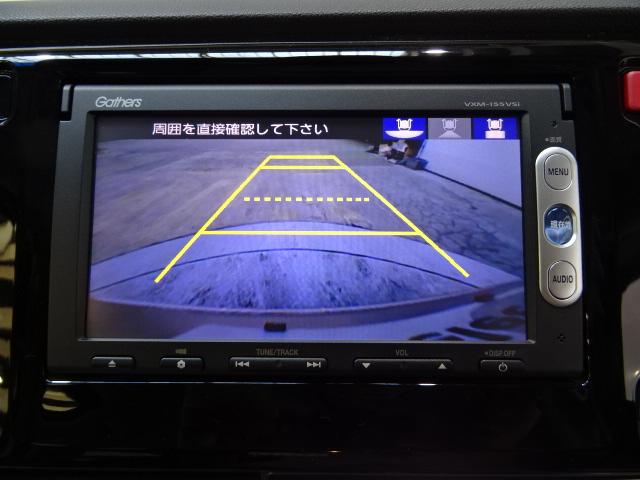 バックカメラの画像です。ガイドラインがスムースな車庫入れをサポートいたします！車庫入れの安心感がアップしますね☆