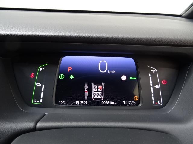 フィット e:HEVホーム 当社デモカー HondaSENSING メモリーナビ 全周囲カメラ BSI LEDライト ETC2.0 USB Bluetooth パーキングセンサー フルセグTV Bluetooth USB 禁煙(14枚目)