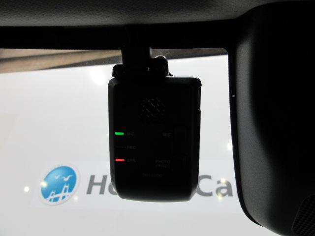 ヴェゼル e:HEVZ 前後ドラレコETC2.0メモリーナビリアカメラテールゲートスポイラードアバイザーワンオーナー シートヒーター フルセグTV DVD CD Bluetooth パーキングセンサー LDA 1オナ スマキ(5枚目)