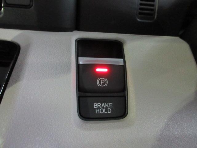 スイッチを引くだけで、パーキングブレーキが作動します♪
