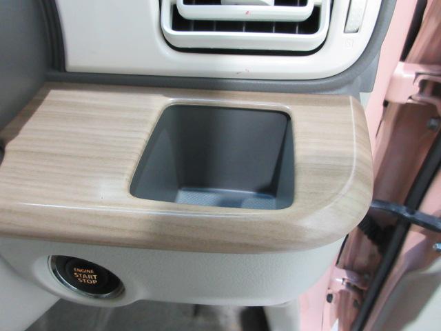 アルトラパン Ｘ　ドラレコ　メモリーナビ　全周囲カメラ　シートヒーター　ＥＴＣ　純正アルミ　Ｂｌｕｅｔｏｏｔｈ　ＵＳＢ　ＨＩＤヘッドライト　ドアバイザー　３６０度カメラ　禁煙　地デジフルセグ　ＡＣ　Ｂモニター　ナビＴＶ（13枚目）