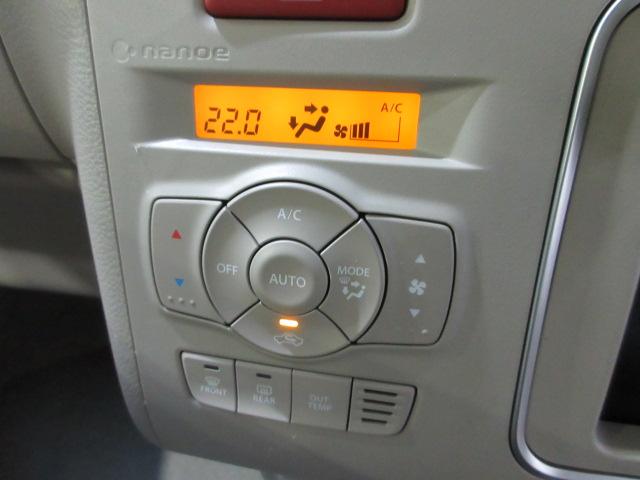 アルトラパン Ｘ　ドラレコ　メモリーナビ　全周囲カメラ　シートヒーター　ＥＴＣ　純正アルミ　Ｂｌｕｅｔｏｏｔｈ　ＵＳＢ　ＨＩＤヘッドライト　ドアバイザー　３６０度カメラ　禁煙　地デジフルセグ　ＡＣ　Ｂモニター　ナビＴＶ（18枚目）