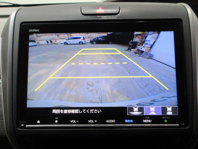 フリードハイブリッド ハイブリッド・ＥＸ　メモリーナビ　リアカメラ　ＥＴＣ　ドアバイザー　ＨｏｎｄａＳＥＮＳＩＮＧ　両側電動スライドドア　フルセグＴＶ　Ｂｌｕｅｔｏｏｔｈ　ＣＤ　ＤＶＤ　サイドカーテンエアバッグ　シートヒーター　純正アルミ（4枚目）