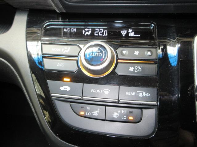 フリードハイブリッド ハイブリッド・ＥＸ　メモリーナビ　リアカメラ　ＥＴＣ　ドアバイザー　ＨｏｎｄａＳＥＮＳＩＮＧ　両側電動スライドドア　フルセグＴＶ　Ｂｌｕｅｔｏｏｔｈ　ＣＤ　ＤＶＤ　サイドカーテンエアバッグ　シートヒーター　純正アルミ（10枚目）