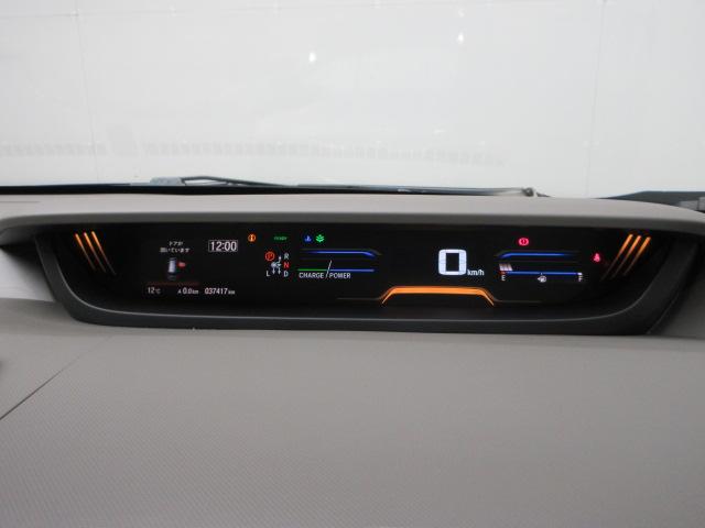 フリードハイブリッド ハイブリッド・ＥＸ　メモリーナビ　リアカメラ　ＥＴＣ　ドアバイザー　ＨｏｎｄａＳＥＮＳＩＮＧ　両側電動スライドドア　フルセグＴＶ　Ｂｌｕｅｔｏｏｔｈ　ＣＤ　ＤＶＤ　サイドカーテンエアバッグ　シートヒーター　純正アルミ（12枚目）