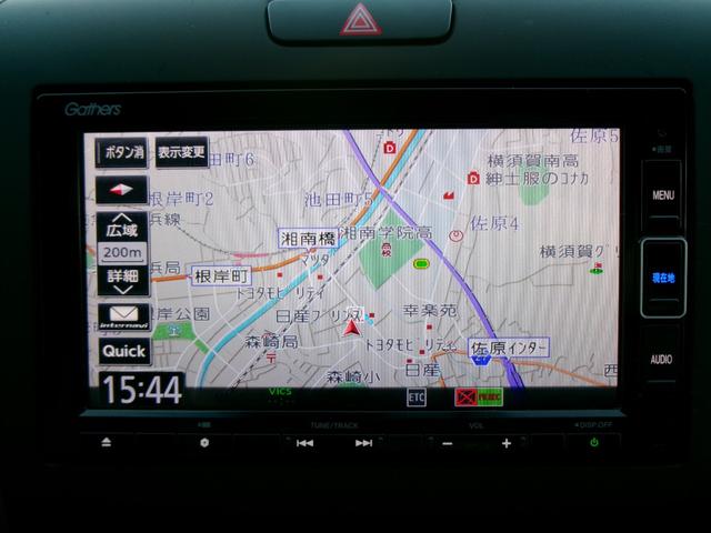 フリード＋ハイブリッド ハイブリッド・クロスターホンダセンシング　メモリーナビ　ＥＴＣ　ドラレコ　ワンオーナー　４ＷＤ　両側電動スライド　シートヒーター　ＬＥＤライト　フォグランプ　フルセグＴＶ　ＤＶＤ　ＣＤ　Ｂｌｕｅｔｏｏｔｈ　１５インチ純正アルミ　レーンキープ（5枚目）