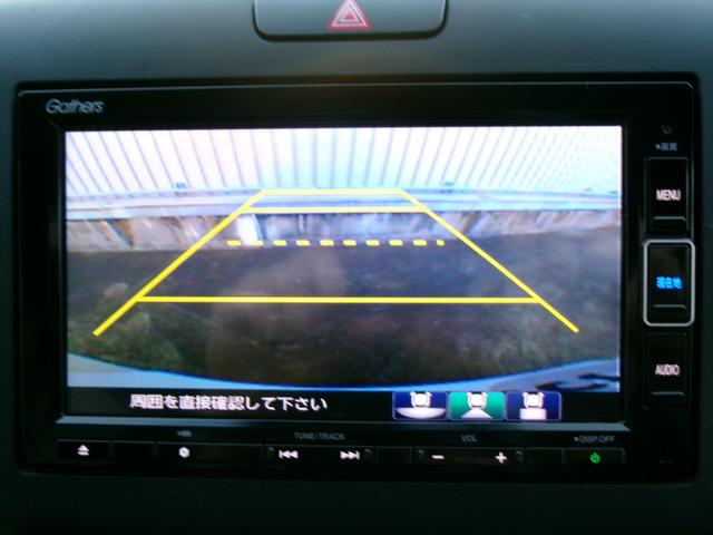 フリード＋ハイブリッド ハイブリッド・クロスターホンダセンシング　メモリーナビ　ＥＴＣ　ドラレコ　ワンオーナー　４ＷＤ　両側電動スライド　シートヒーター　ＬＥＤライト　フォグランプ　フルセグＴＶ　ＤＶＤ　ＣＤ　Ｂｌｕｅｔｏｏｔｈ　１５インチ純正アルミ　レーンキープ（6枚目）