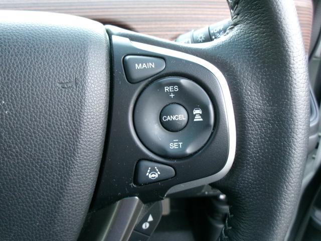 フリード＋ハイブリッド ハイブリッド・クロスターホンダセンシング　メモリーナビ　ＥＴＣ　ドラレコ　ワンオーナー　４ＷＤ　両側電動スライド　シートヒーター　ＬＥＤライト　フォグランプ　フルセグＴＶ　ＤＶＤ　ＣＤ　Ｂｌｕｅｔｏｏｔｈ　１５インチ純正アルミ　レーンキープ（13枚目）