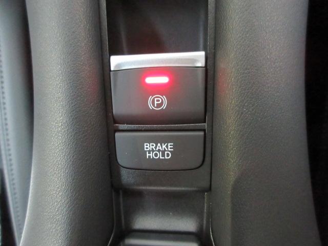 ＺＲ－Ｖ ｅ：ＨＥＶＺ　当社デモカー　ドラレコ　ＥＴＣ２．０　シートヒーター　メモリーナビ　全周囲カメラ　テールゲートスポイラー　パーキングセンサー　サイドカーテンエアバッグ　ブラインドスポット　フルセグＴＶ　ホンダコネクト（12枚目）