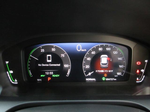 ＺＲ－Ｖ ｅ：ＨＥＶＺ　当社デモカー　ドラレコ　ＥＴＣ２．０　シートヒーター　メモリーナビ　全周囲カメラ　テールゲートスポイラー　パーキングセンサー　サイドカーテンエアバッグ　ブラインドスポット　フルセグＴＶ　ホンダコネクト（15枚目）