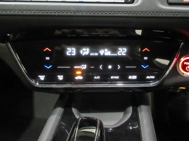ヴェゼル ハイブリッドＸ・ホンダセンシング　前後ドラレコ　メモリーナビ　リアカメラ　ＥＴＣ　Ｂｌｕｅｔｏｏｔｈ　ＵＳＢ　純正アルミ　ＬＥＤヘッドライト　オートライト　パドルシフト　ワンオーナー　革巻きステアリング　フルセグＴＶ　ＤＶＤ　ＣＤ（17枚目）