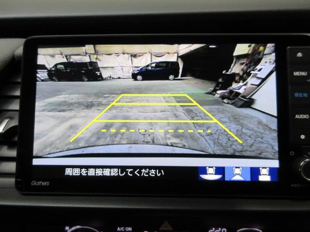 フィット e:HEVクロスター HondaSENSING 前後ドラレコ メモリーナビ リヤカメラ フルセグTV ETC 純正アルミホイール ワンオーナー 禁煙 フルセグTV Bluetooth DVD CD USB フォグランプ(4枚目)