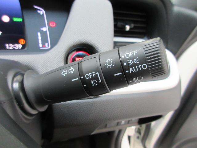 フィット e:HEVクロスター HondaSENSING 前後ドラレコ メモリーナビ リヤカメラ フルセグTV ETC 純正アルミホイール ワンオーナー 禁煙 フルセグTV Bluetooth DVD CD USB フォグランプ(10枚目)