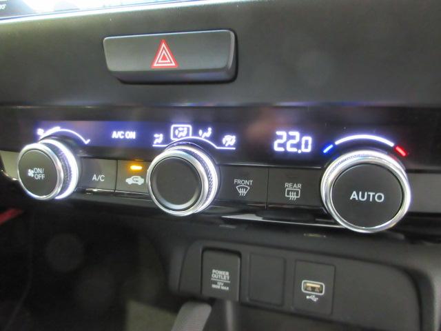 フィット e:HEVクロスター HondaSENSING 前後ドラレコ メモリーナビ リヤカメラ フルセグTV ETC 純正アルミホイール ワンオーナー 禁煙 フルセグTV Bluetooth DVD CD USB フォグランプ(11枚目)