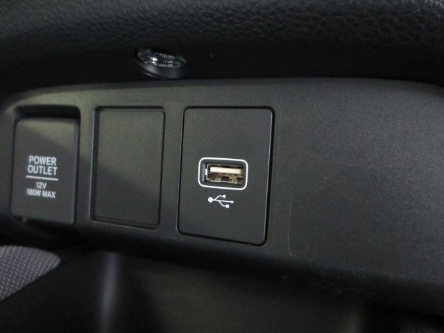 フィット e:HEVクロスター HondaSENSING 前後ドラレコ メモリーナビ リヤカメラ フルセグTV ETC 純正アルミホイール ワンオーナー 禁煙 フルセグTV Bluetooth DVD CD USB フォグランプ(12枚目)