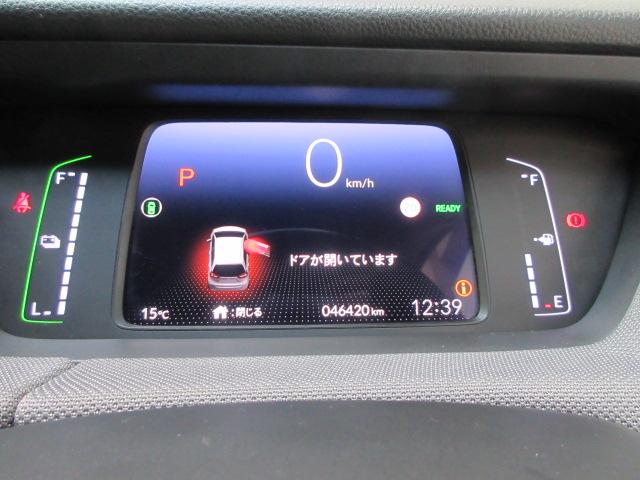 フィット e:HEVクロスター HondaSENSING 前後ドラレコ メモリーナビ リヤカメラ フルセグTV ETC 純正アルミホイール ワンオーナー 禁煙 フルセグTV Bluetooth DVD CD USB フォグランプ(17枚目)