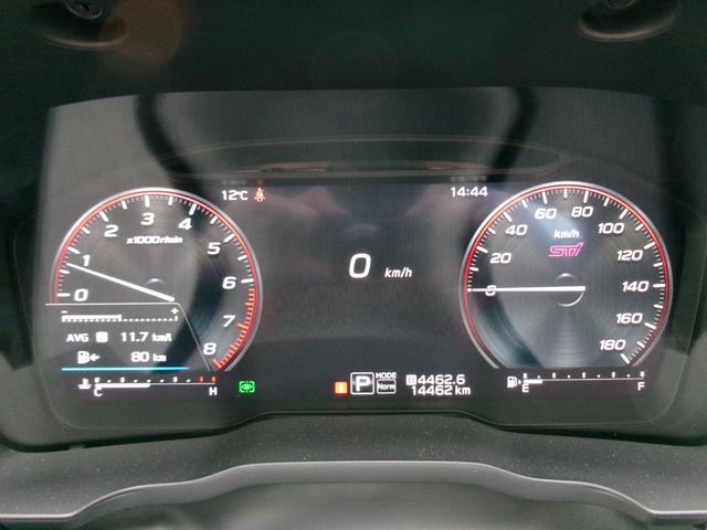 レヴォーグ ＳＴＩスポーツＥＸ　ワンオーナー　ドラレコ　１１．６インチナビ　前後シートヒーター　ＥＴＣ　アイサイト　１８インチ純正アルミ　フルセグＴＶ　全方位カメラ　電動シート　電動テールゲート　オートライト　禁煙　ＳＴＩ　フォグ（16枚目）