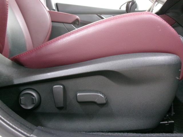 レヴォーグ ＳＴＩスポーツＥＸ　ワンオーナー　ドラレコ　１１．６インチナビ　前後シートヒーター　ＥＴＣ　アイサイト　１８インチ純正アルミ　フルセグＴＶ　全方位カメラ　電動シート　電動テールゲート　オートライト　禁煙　ＳＴＩ　フォグ（22枚目）