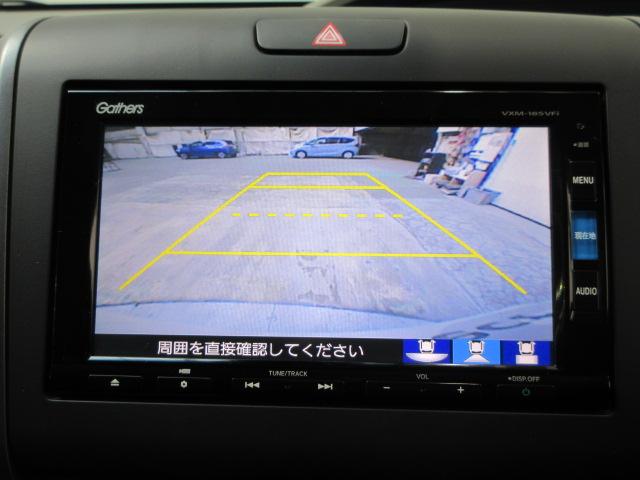 フリードハイブリッド ハイブリッド・Ｇホンダセンシング　７人　純正ドラレコ　ＥＴＣ　メモリーナビ　リアカメラ　両側電動スライドドア　ホンダセンシング　ワンオーナー　フルセグＴＶ　Ｂｌｕｅｔｏｏｔｈ　ＤＶＤ　ＣＤ　禁煙車　ＬＥＤライト　オートライト　ＬＫＡＳ（4枚目）