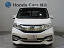 スパーダホンダセンシング　７人　メモリーナビ　リアカメラ　Ｂｌｕｅｔｏｏｔｈ　両側電動スライドドア　ＥＴＣ　パドルシフト　純正アルミ　ＬＥＤヘッドライト　オートライト　ワンオーナー　フルセグＴＶ　ＣＤ　ＳＤ　ＤＶＤ　禁煙（25枚目）