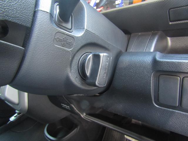 ゼストスパーク W 車高調 外ナビTV BT KICKERウーハー ETC ドライブレコーダー HID スマートキー 電動格納ミラー ベンチシート 盗難防止システム Bluetooth アルミホイール 衝突安全ボディ(8枚目)