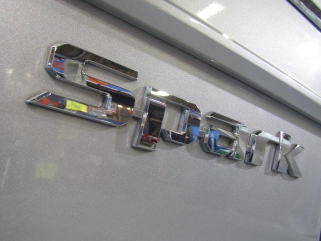 ゼストスパーク W 車高調 外ナビTV BT KICKERウーハー ETC ドライブレコーダー HID スマートキー 電動格納ミラー ベンチシート 盗難防止システム Bluetooth アルミホイール 衝突安全ボディ(41枚目)