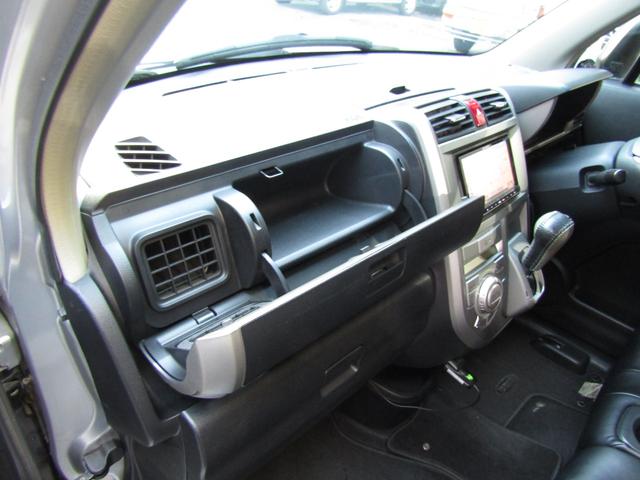 ゼストスパーク W 車高調 外ナビTV BT KICKERウーハー ETC ドライブレコーダー HID スマートキー 電動格納ミラー ベンチシート 盗難防止システム Bluetooth アルミホイール 衝突安全ボディ(49枚目)