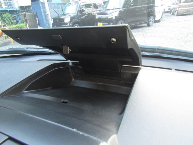 ゼストスパーク W 車高調 外ナビTV BT KICKERウーハー ETC ドライブレコーダー HID スマートキー 電動格納ミラー ベンチシート 盗難防止システム Bluetooth アルミホイール 衝突安全ボディ(52枚目)