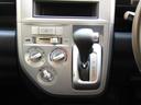 HONDA ZEST SPARK