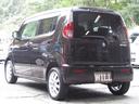 SUZUKI MR WAGON