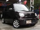 SUZUKI MR WAGON