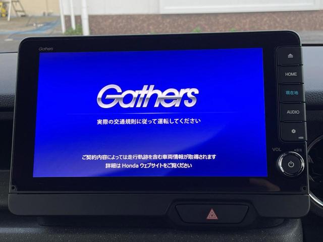 Ｎ－ＢＯＸカスタム ターボ　両側電動ドア　純正ＳＤナビ　全周囲カメラ　レーダークルーズ　禁煙車　ハーフレザーシート　ドラレコ　スマートキー　ＬＥＤヘッド　ビルトインＥＴＣ　オートハイビーム　オートライト　オートエアコン（4枚目）