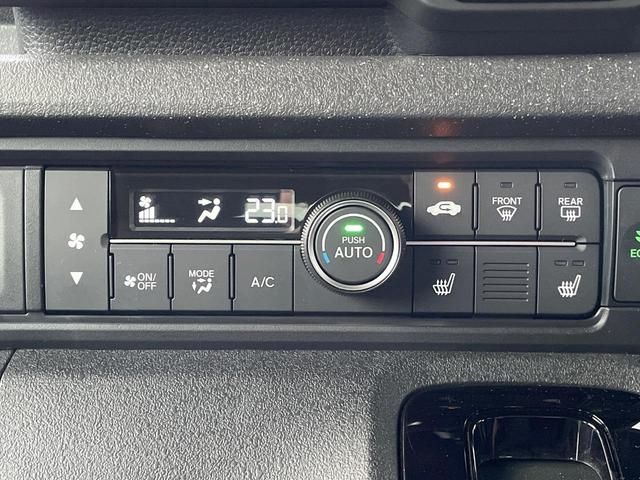 Ｎ－ＢＯＸカスタム ターボ　両側電動ドア　純正ＳＤナビ　全周囲カメラ　レーダークルーズ　禁煙車　ハーフレザーシート　ドラレコ　スマートキー　ＬＥＤヘッド　ビルトインＥＴＣ　オートハイビーム　オートライト　オートエアコン（34枚目）