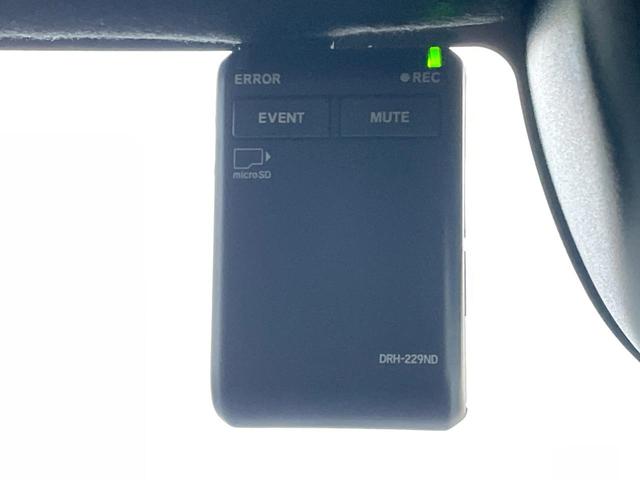 Ｎ－ＢＯＸカスタム ターボ　両側電動ドア　純正ＳＤナビ　全周囲カメラ　レーダークルーズ　禁煙車　ハーフレザーシート　ドラレコ　スマートキー　ＬＥＤヘッド　ビルトインＥＴＣ　オートハイビーム　オートライト　オートエアコン（49枚目）