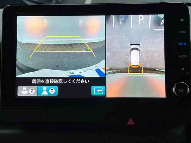Ｎ－ＢＯＸカスタム ターボ　両側電動ドア　純正ＳＤナビ　全周囲カメラ　レーダークルーズ　禁煙車　ハーフレザーシート　ドラレコ　スマートキー　ＬＥＤヘッド　ビルトインＥＴＣ　オートハイビーム　オートライト　オートエアコン（50枚目）