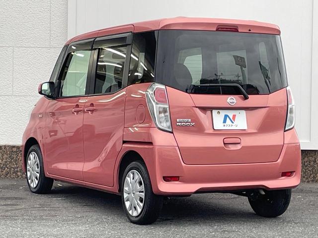 デイズルークス Ｓ　アイドリングストップ　電動格納ミラー　純正１４インチアルミ　ドアバイザー　プライバシーガラス　キーレスエントリー（40枚目）