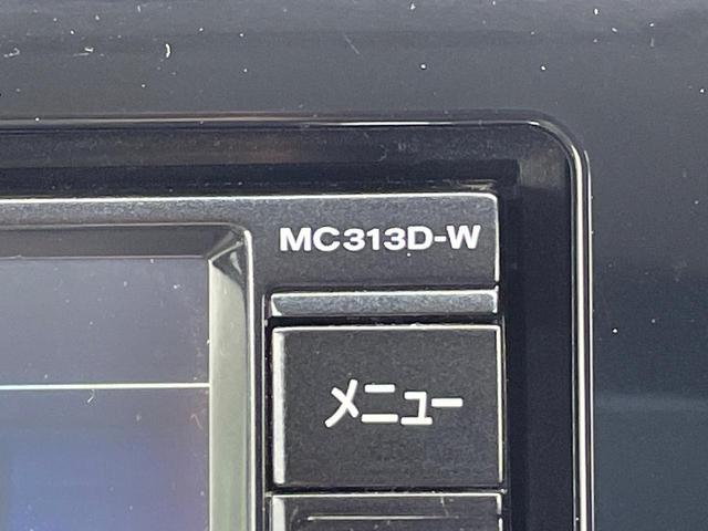 デイズ Ｊ　純正ＳＤナビ　スマートキー　ＥＴＣ　オートエアコン　Ｂｌｕｅｔｏｏｔｈ　アイドリングストップ　ＣＤ　ＤＶＤ再生　フルセグ（22枚目）