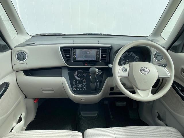 デイズルークス X 全周囲カメラ 電動スライドドア SDナビ 衝突被害軽減システム 禁煙車 ドラレコ スマートキー LEDヘッド ETC オートエアコン Bluetooth 地デジ LEDフォグ(2枚目)