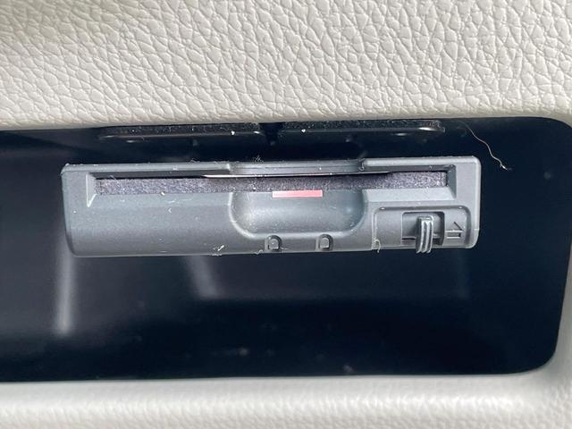 デイズルークス X 全周囲カメラ 電動スライドドア SDナビ 衝突被害軽減システム 禁煙車 ドラレコ スマートキー LEDヘッド ETC オートエアコン Bluetooth 地デジ LEDフォグ(7枚目)