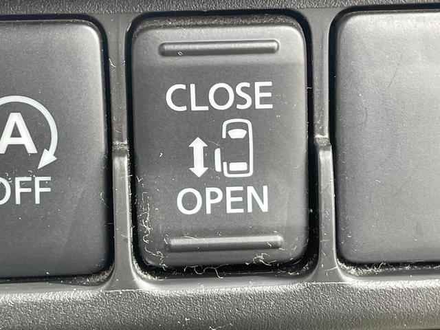 デイズルークス X 全周囲カメラ 電動スライドドア SDナビ 衝突被害軽減システム 禁煙車 ドラレコ スマートキー LEDヘッド ETC オートエアコン Bluetooth 地デジ LEDフォグ(8枚目)