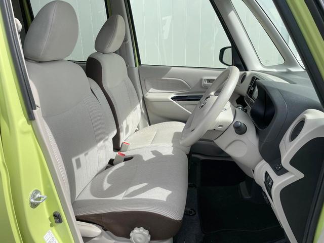 デイズルークス X 全周囲カメラ 電動スライドドア SDナビ 衝突被害軽減システム 禁煙車 ドラレコ スマートキー LEDヘッド ETC オートエアコン Bluetooth 地デジ LEDフォグ(9枚目)