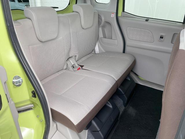 デイズルークス X 全周囲カメラ 電動スライドドア SDナビ 衝突被害軽減システム 禁煙車 ドラレコ スマートキー LEDヘッド ETC オートエアコン Bluetooth 地デジ LEDフォグ(10枚目)