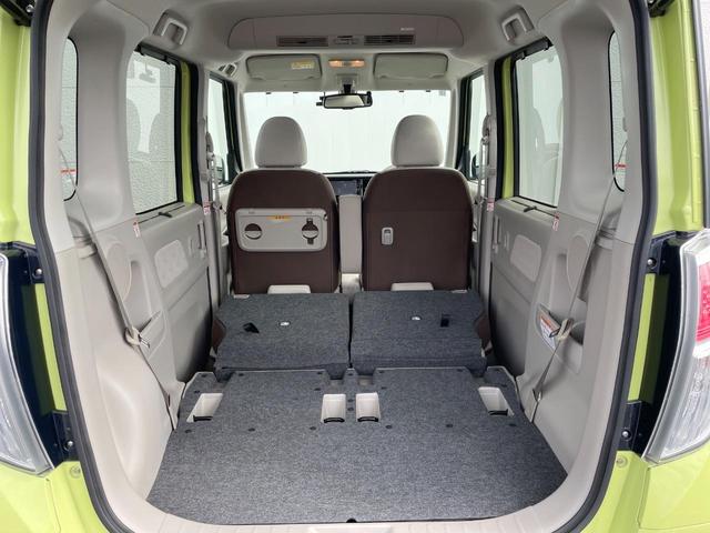 デイズルークス X 全周囲カメラ 電動スライドドア SDナビ 衝突被害軽減システム 禁煙車 ドラレコ スマートキー LEDヘッド ETC オートエアコン Bluetooth 地デジ LEDフォグ(11枚目)