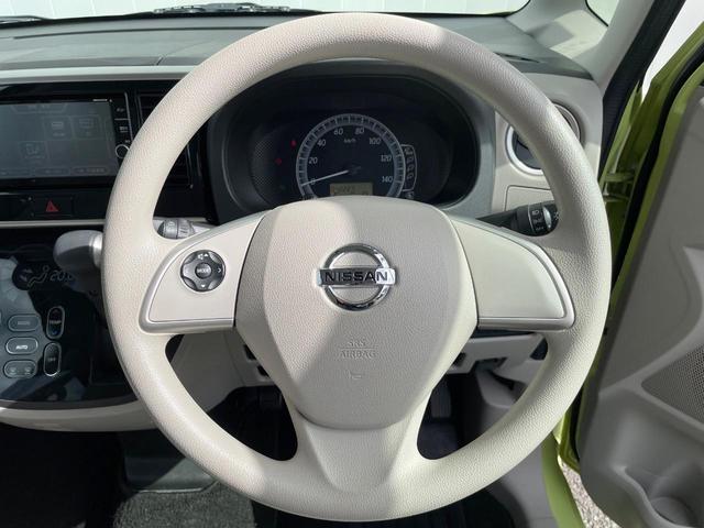 デイズルークス X 全周囲カメラ 電動スライドドア SDナビ 衝突被害軽減システム 禁煙車 ドラレコ スマートキー LEDヘッド ETC オートエアコン Bluetooth 地デジ LEDフォグ(12枚目)