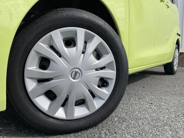 デイズルークス X 全周囲カメラ 電動スライドドア SDナビ 衝突被害軽減システム 禁煙車 ドラレコ スマートキー LEDヘッド ETC オートエアコン Bluetooth 地デジ LEDフォグ(14枚目)