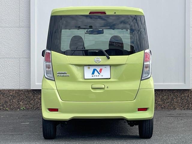 デイズルークス X 全周囲カメラ 電動スライドドア SDナビ 衝突被害軽減システム 禁煙車 ドラレコ スマートキー LEDヘッド ETC オートエアコン Bluetooth 地デジ LEDフォグ(16枚目)