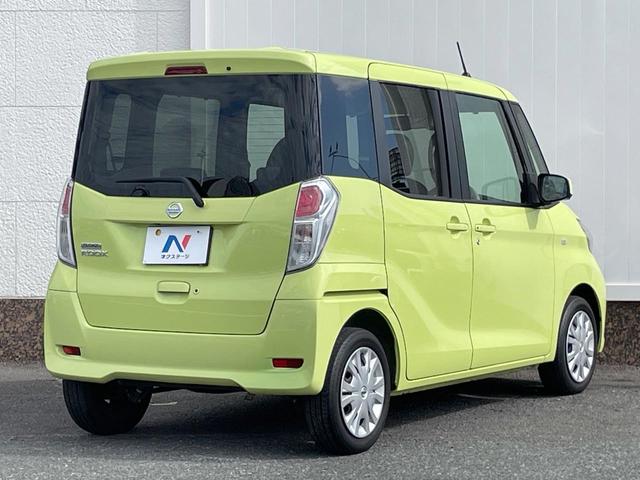 デイズルークス X 全周囲カメラ 電動スライドドア SDナビ 衝突被害軽減システム 禁煙車 ドラレコ スマートキー LEDヘッド ETC オートエアコン Bluetooth 地デジ LEDフォグ(18枚目)