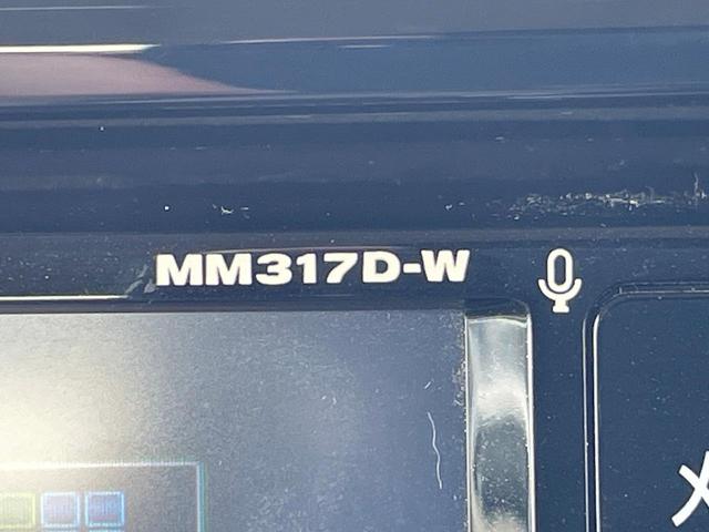 デイズルークス X 全周囲カメラ 電動スライドドア SDナビ 衝突被害軽減システム 禁煙車 ドラレコ スマートキー LEDヘッド ETC オートエアコン Bluetooth 地デジ LEDフォグ(23枚目)