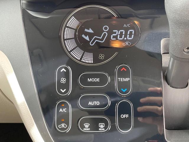 デイズルークス X 全周囲カメラ 電動スライドドア SDナビ 衝突被害軽減システム 禁煙車 ドラレコ スマートキー LEDヘッド ETC オートエアコン Bluetooth 地デジ LEDフォグ(27枚目)